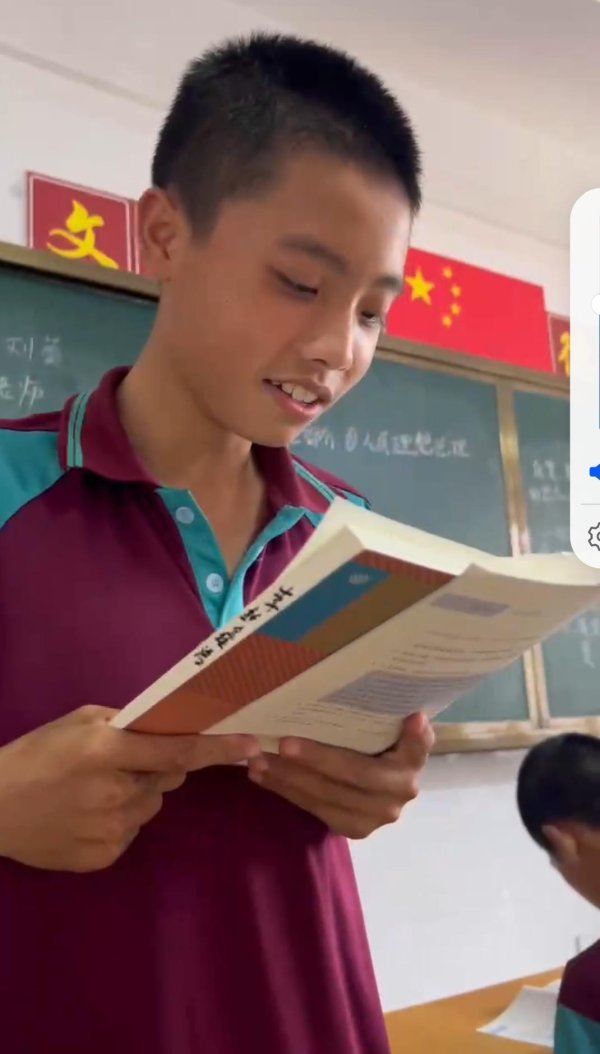玖富配资 重庆15岁男孩失联半月，家属：孩子疑在手机软件里被诱骗，最后定位在中越边境