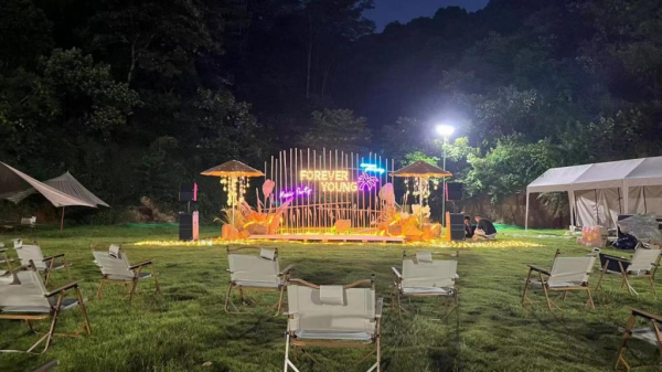 元富投资 浪漫全开，南沙滨海公园邀您共赴一场星空音乐会